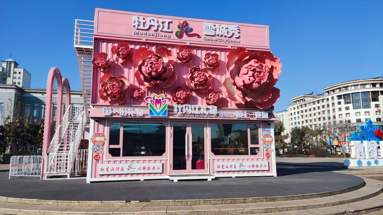 如今生活条件蒸蒸日上，比过去提高了许多，我们无疑赶上好时代。

只要肯吃苦、愿受