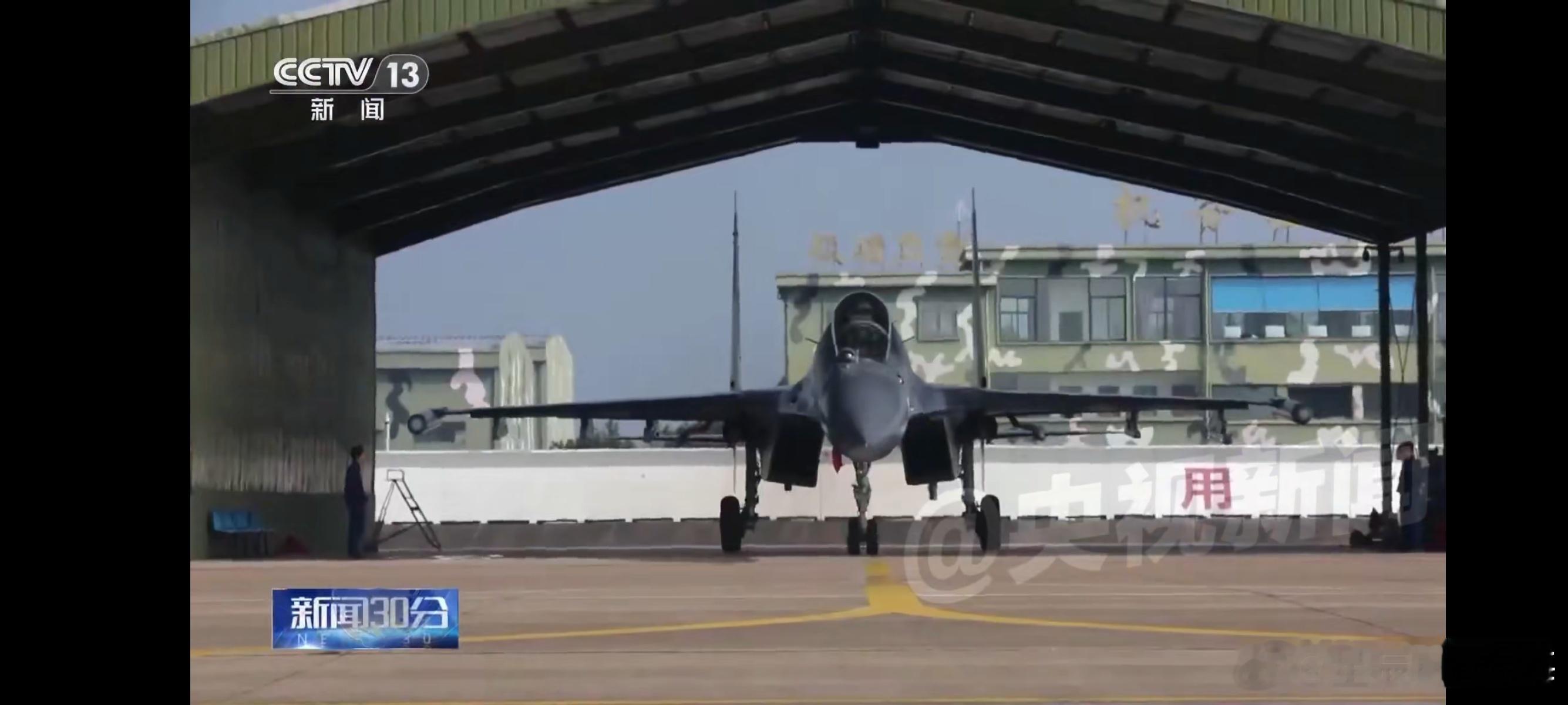 #塑造全向围岛抵近进逼之势#东部战区空军苏-30MKK ​​​