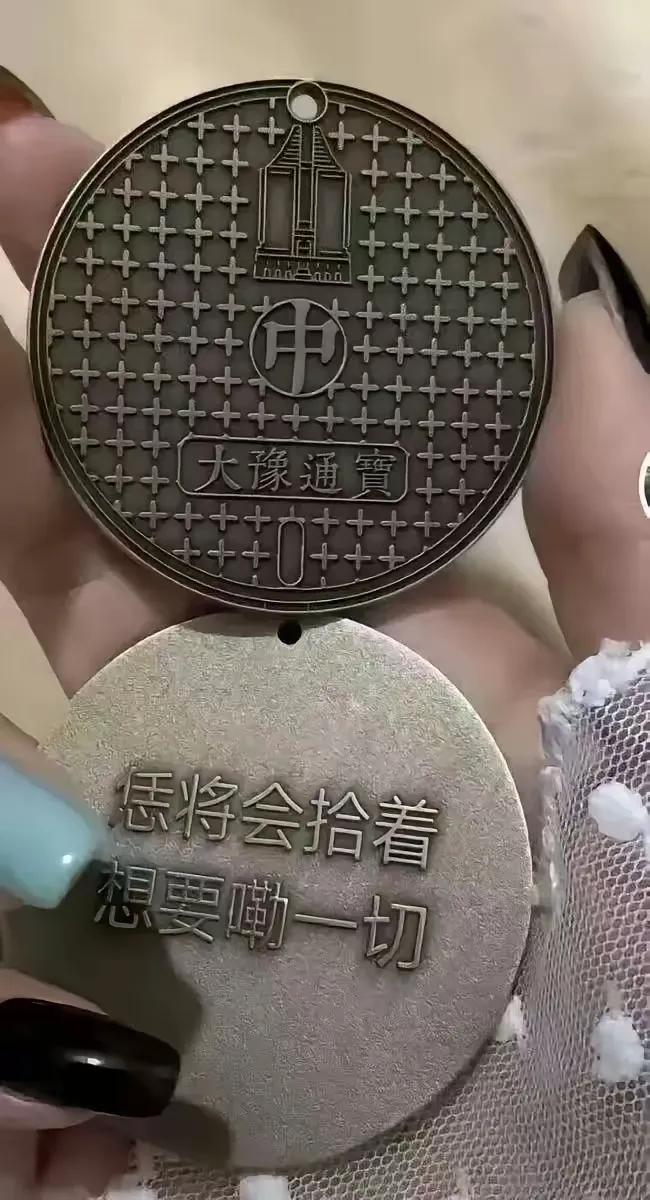 这是没想到的[捂脸]