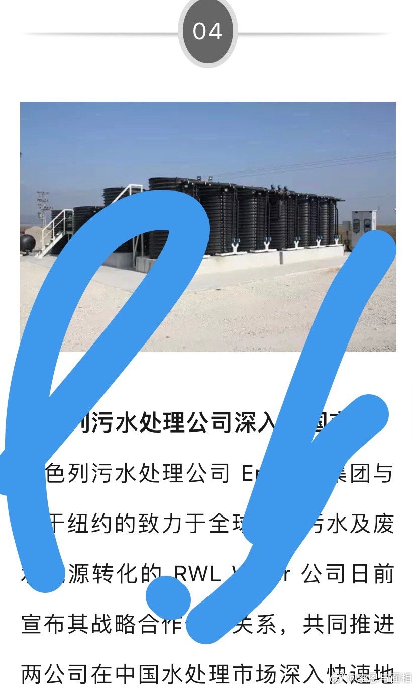 随便发些园区的，用脑子思考。对，用脑，不是用脚。这世界没有什么阴谋论。你们要看还