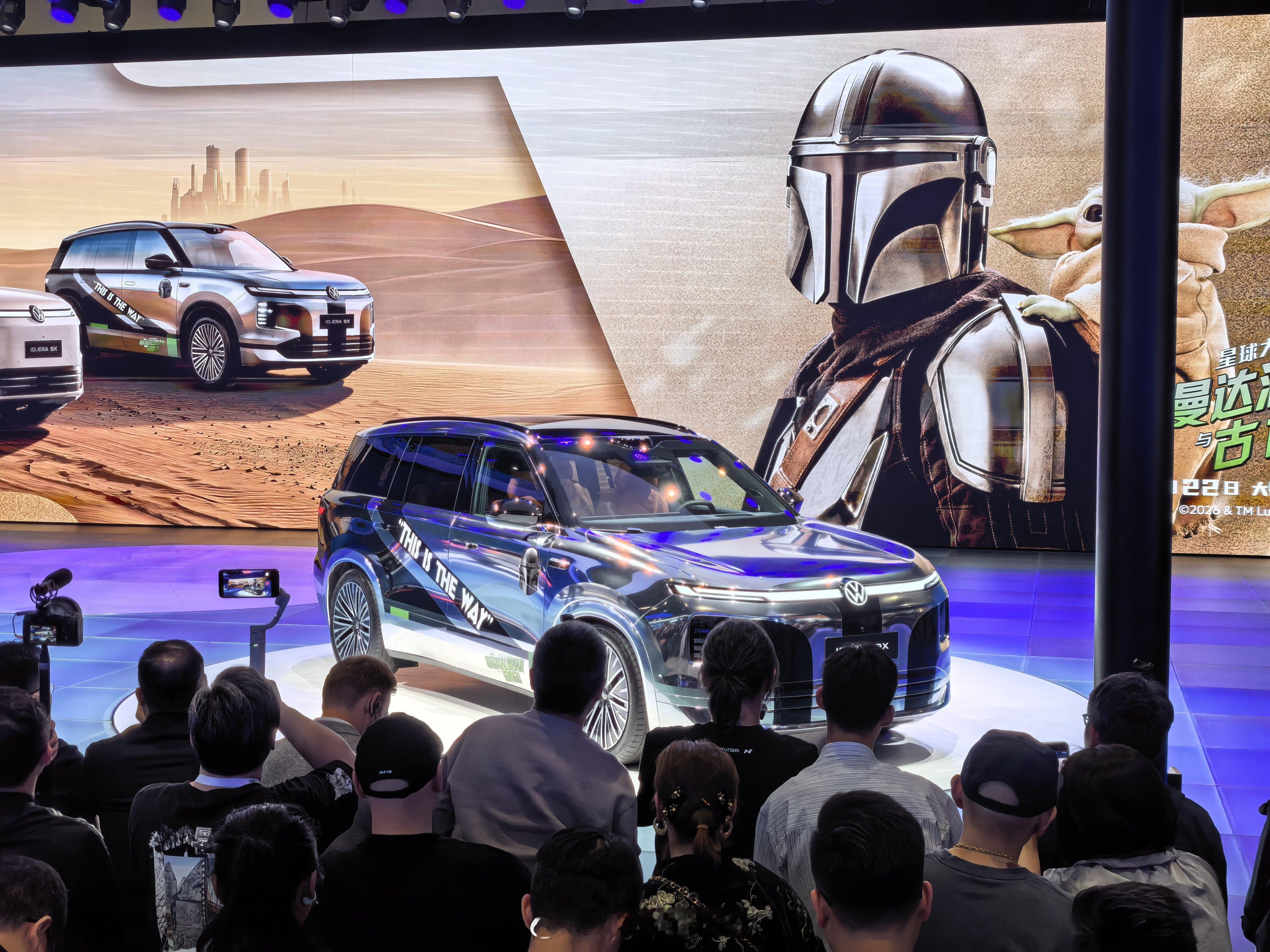 看起来 ID.ERA 9X 还有星球大战联名。 