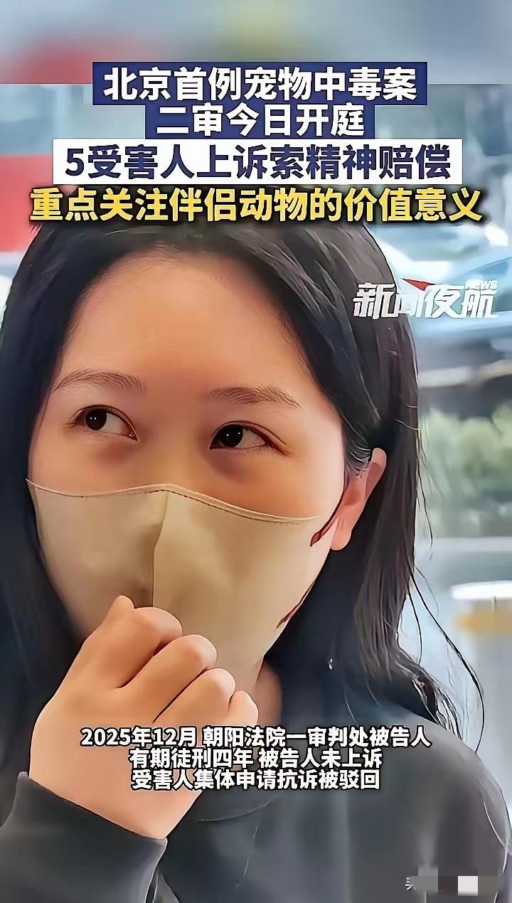 首先，法官的政治素养和业务能力至关重要，还需具备正确的社会价值观。
除工作犬因工