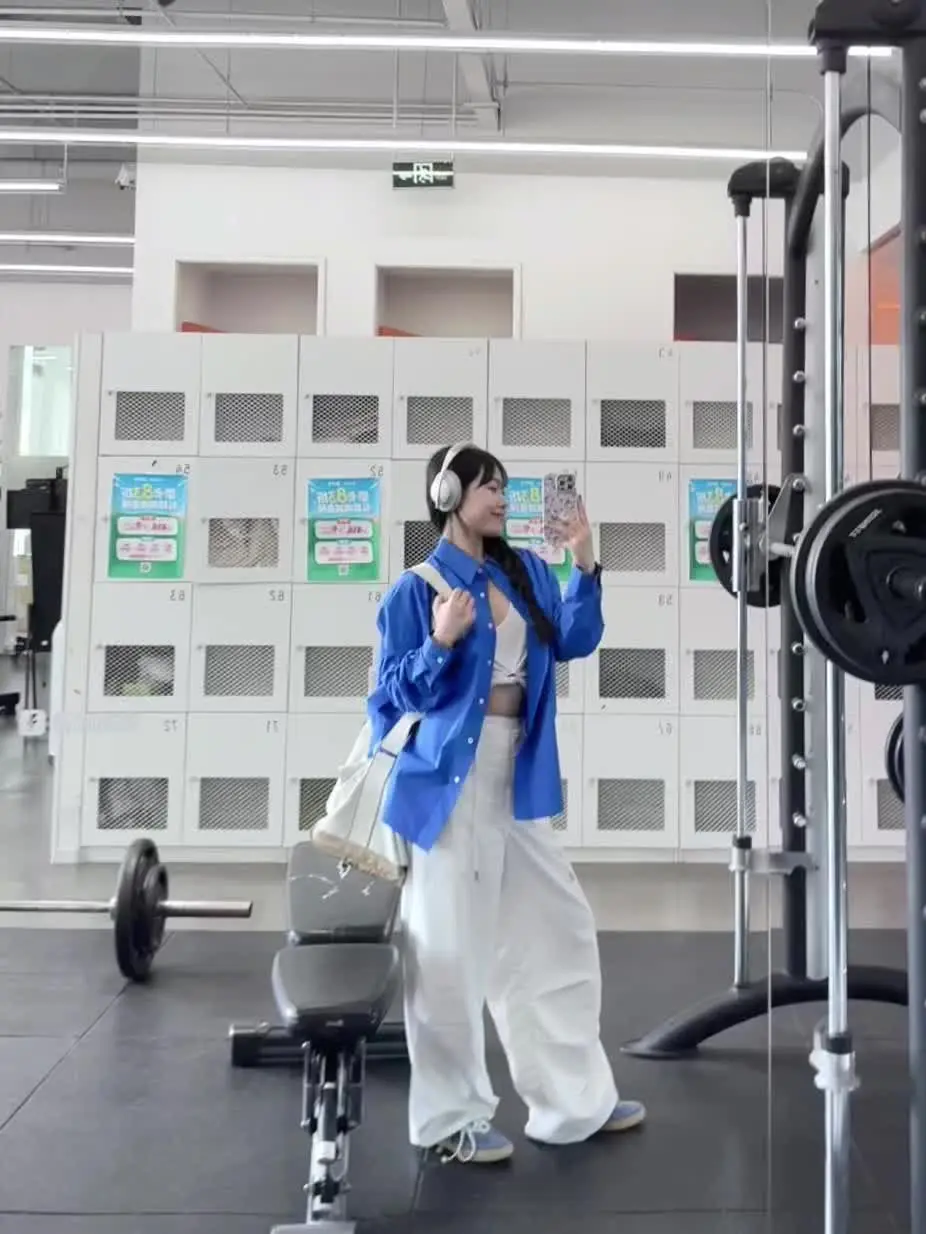 穿的好看才练的动