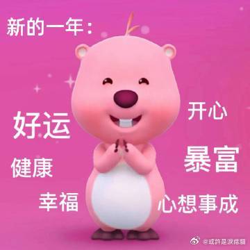 大厂发的三八节福利都值多少钱 福利不等于真心！那些看似高大上的三八节礼品，背后可