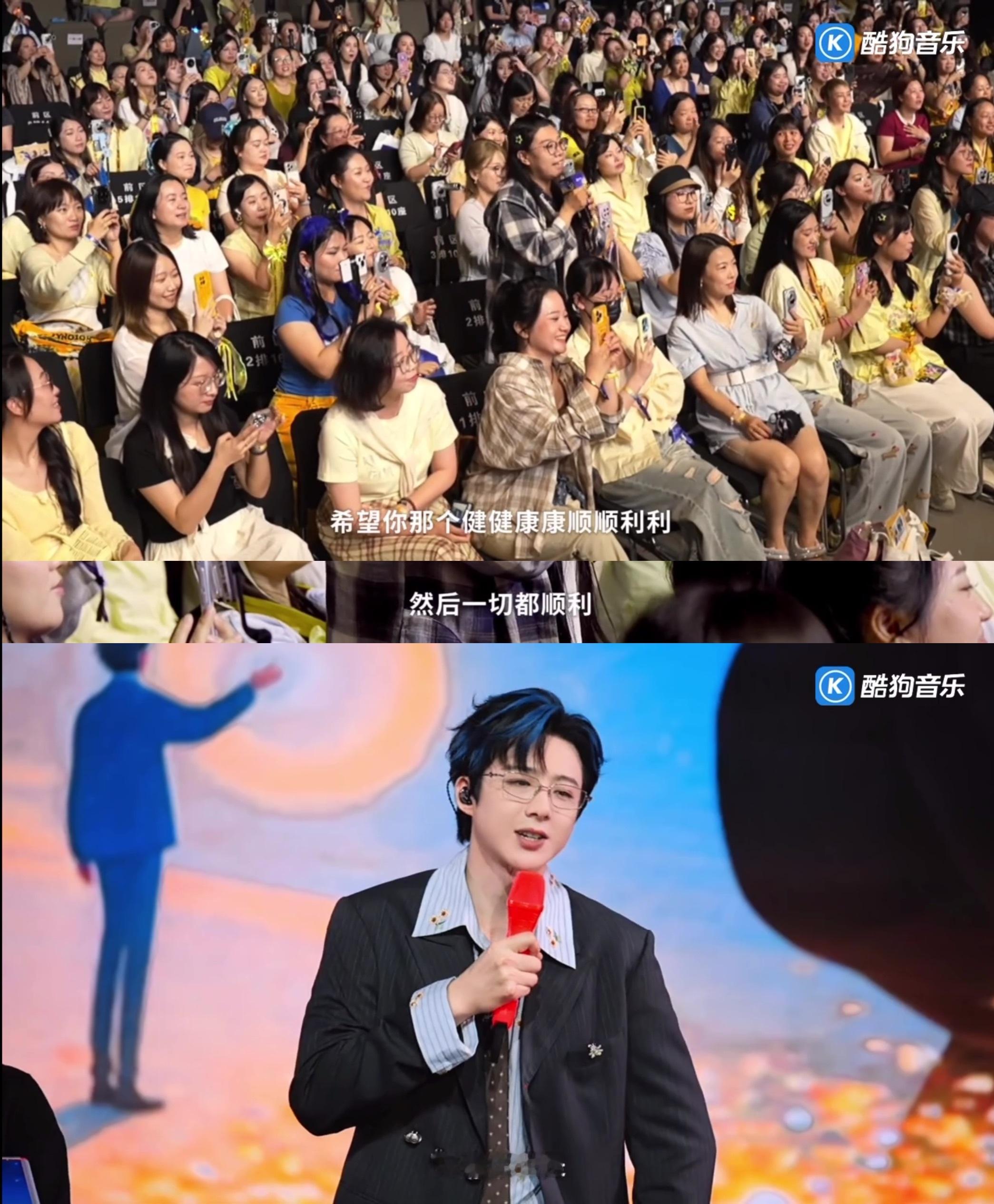 “好嘞你也是” 