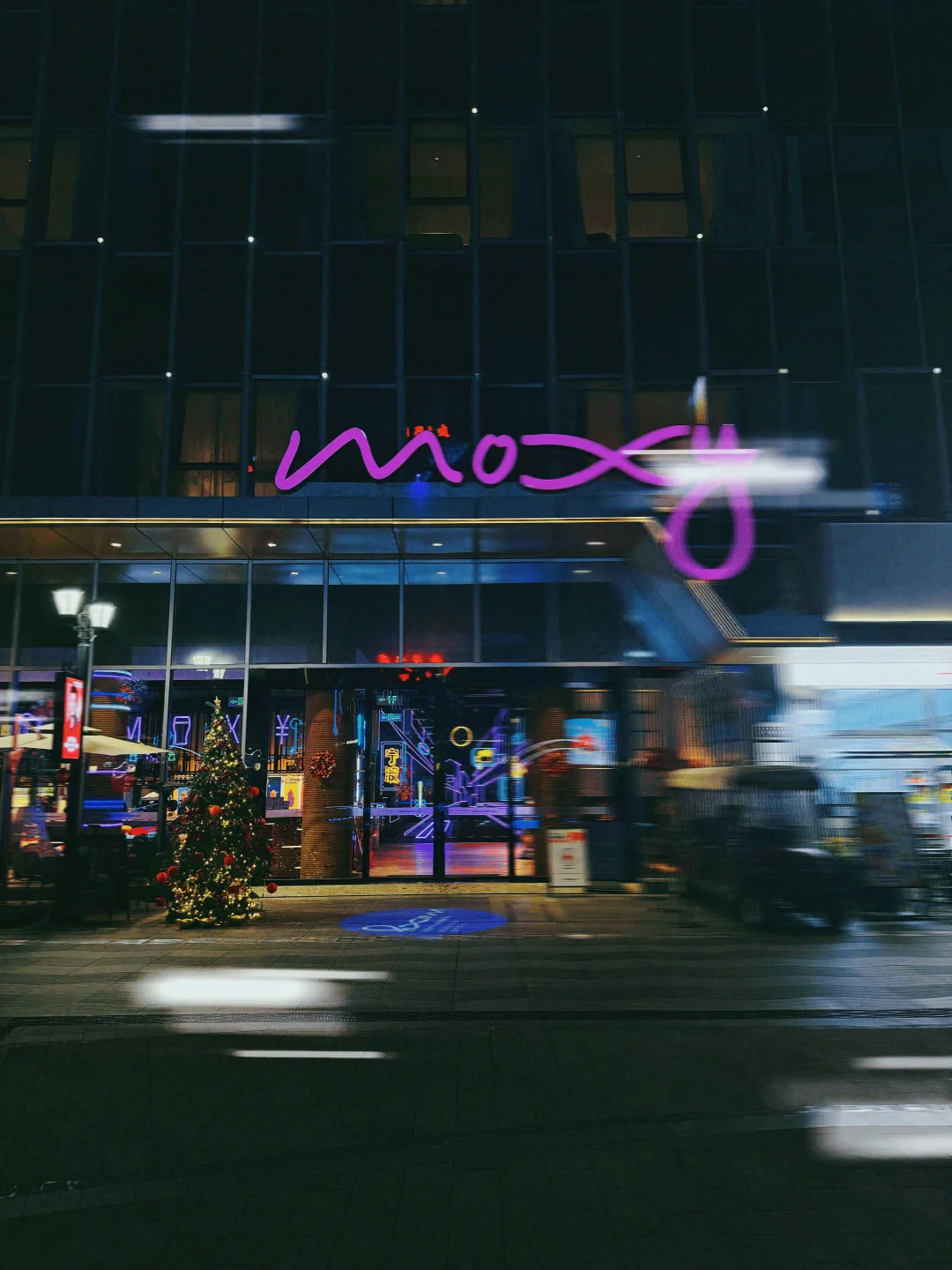 宁波老外滩Moxy酒店｜年轻人的潮玩宝藏住地