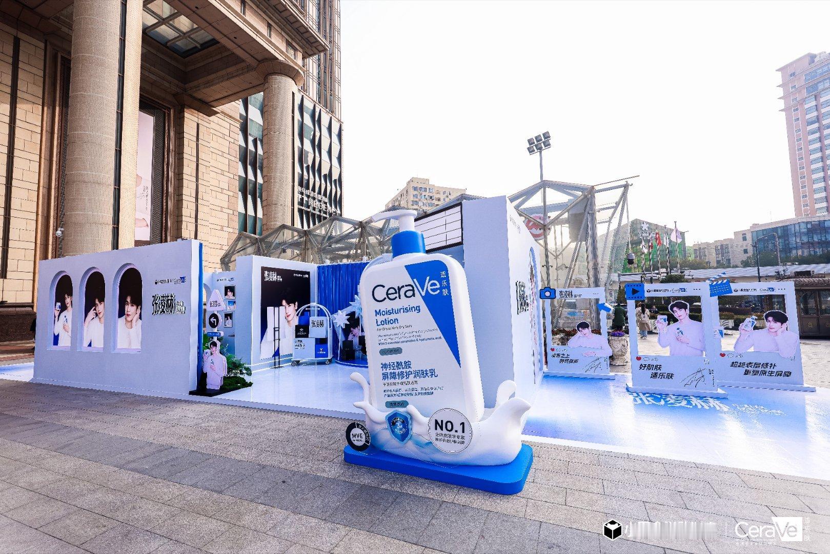 小黑盒送礼指南这就是我们家张凌赫的排面！今天上海痛楼快闪真的太顶了，自己家的孩子