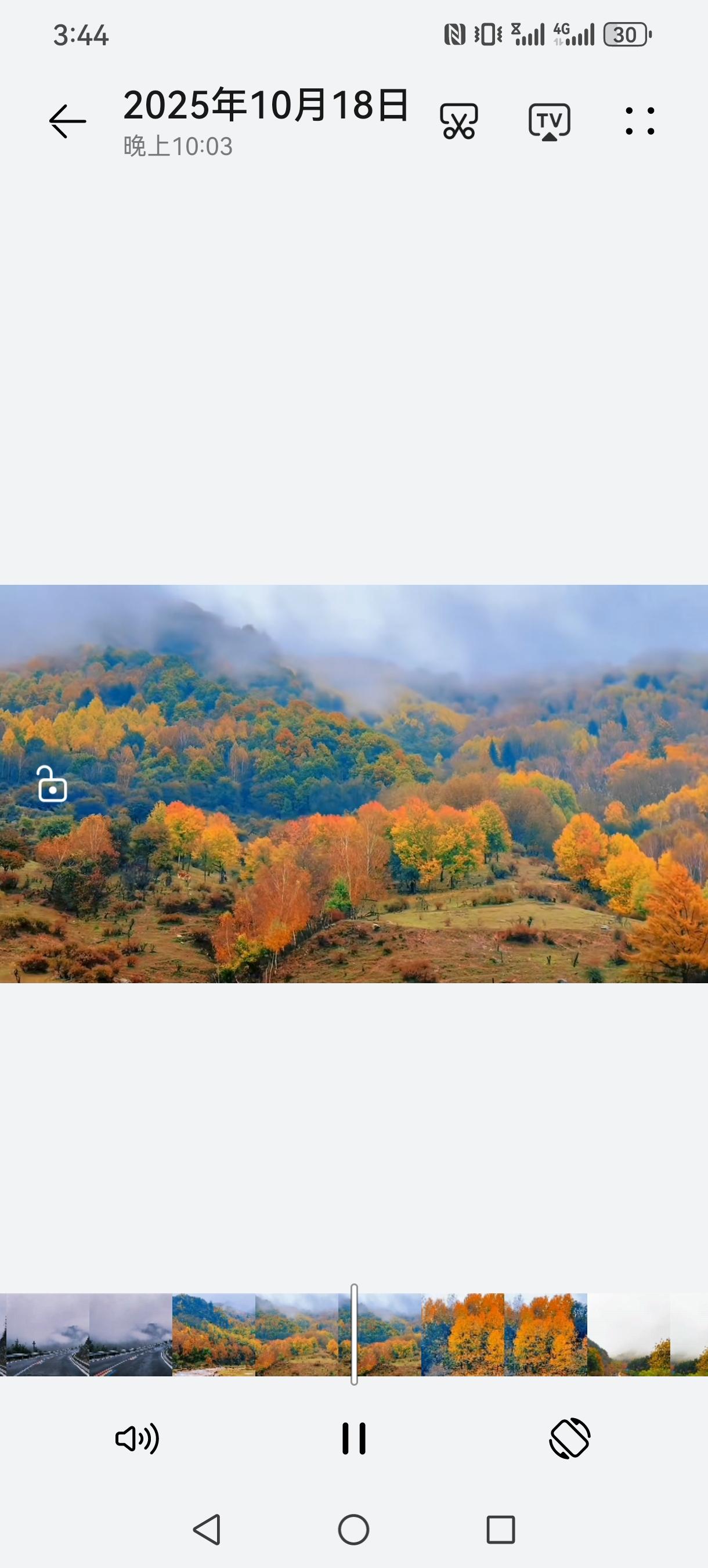 一张图证明秋天来了就喜欢这种朦胧感，跟给大山盖了层轻纱似的，平时看着硬朗的山，一