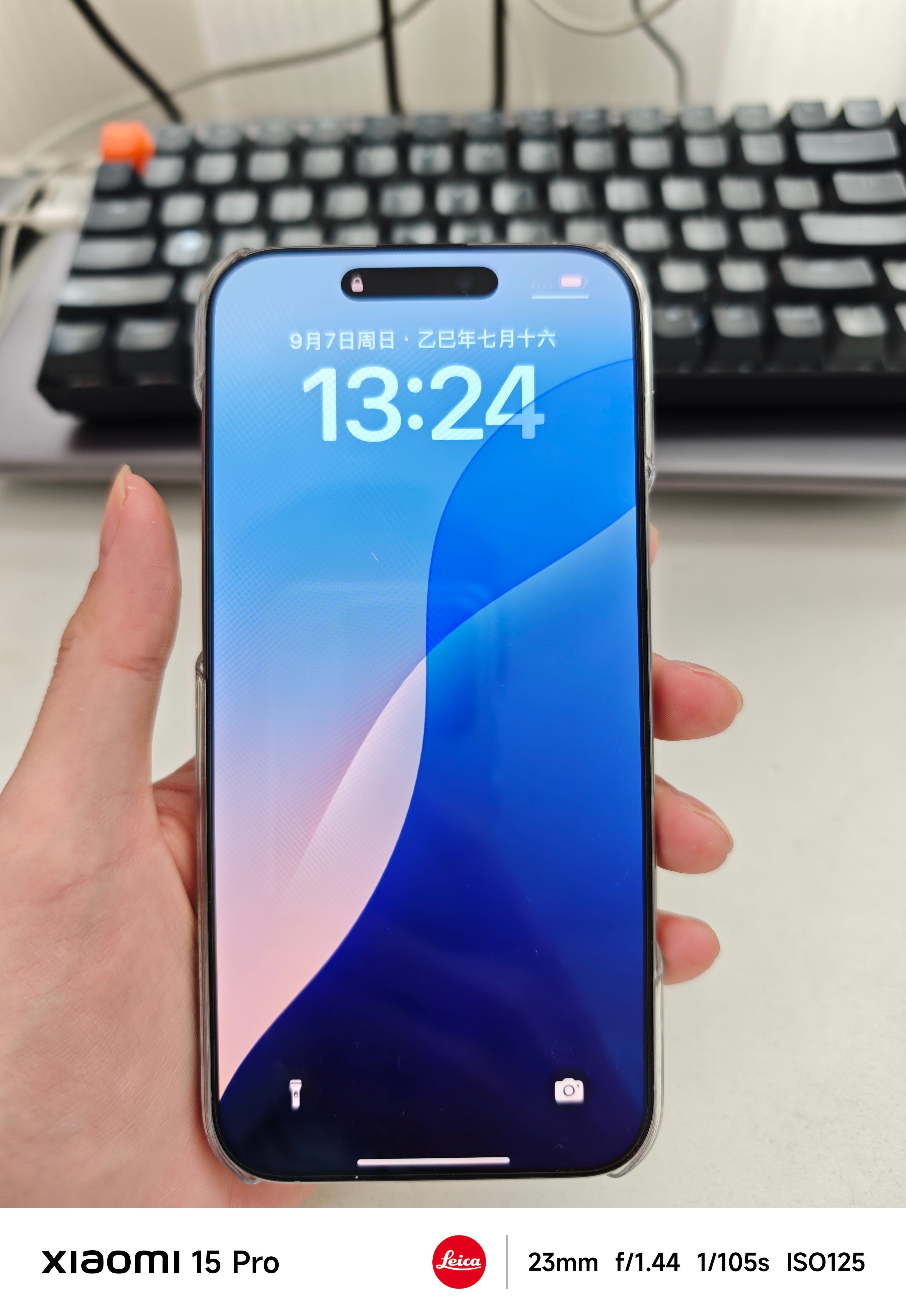 iPhone17系列补贴后降1000元拼夕夕没啥好说的，象征性补贴那么百来台，就