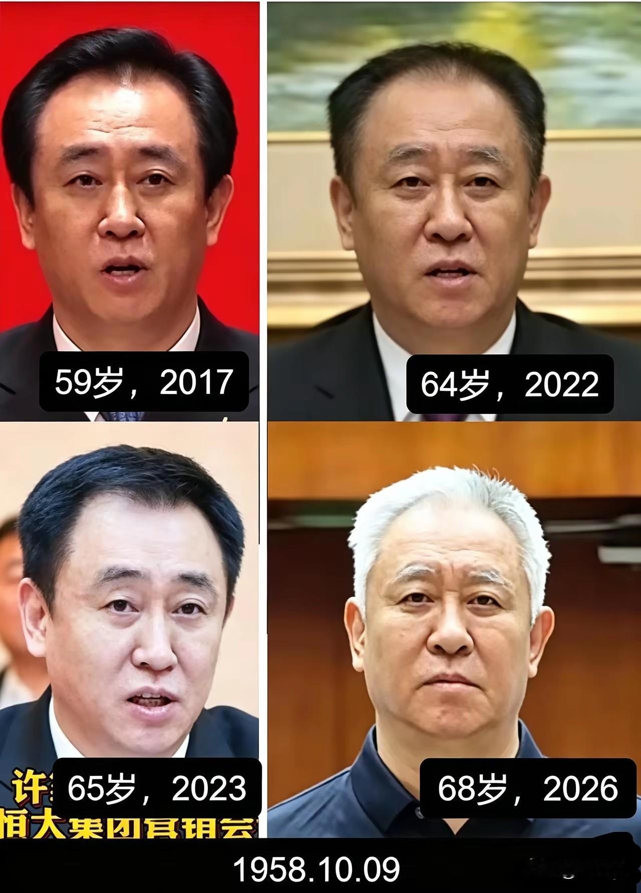 不知道许家印的武汉科技大学博士生导师被免除了没有。如果真的是他的真才实学所得，即