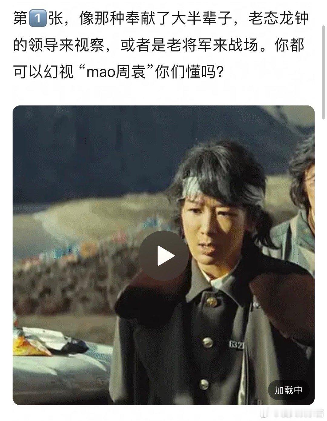 杨紫是不是剧本翻到哪页就演哪页，只会演情绪，不会演人物 