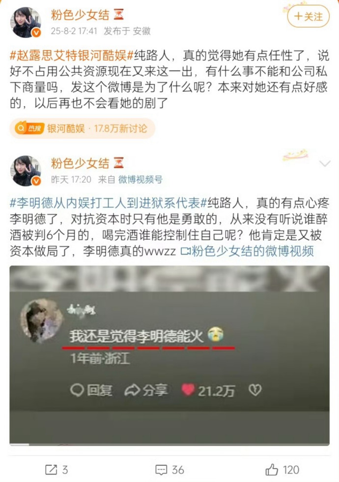 男的真的好混[柯基]具像化了。 ​ ​​​