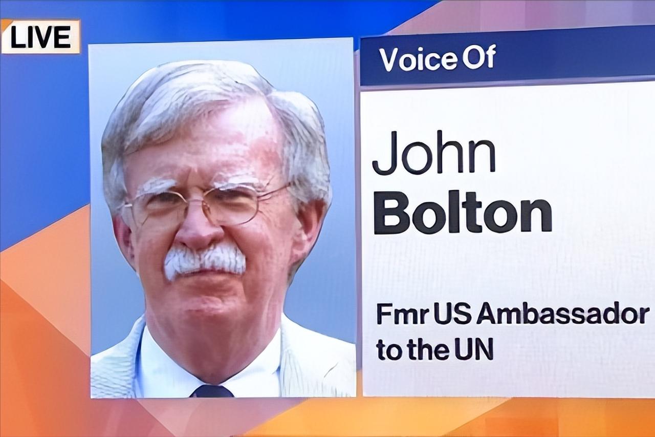 前国安顾问博尔顿最近急得直拍桌，公开给特朗普的对伊行动泼冷水：打伊朗可不是放一枪