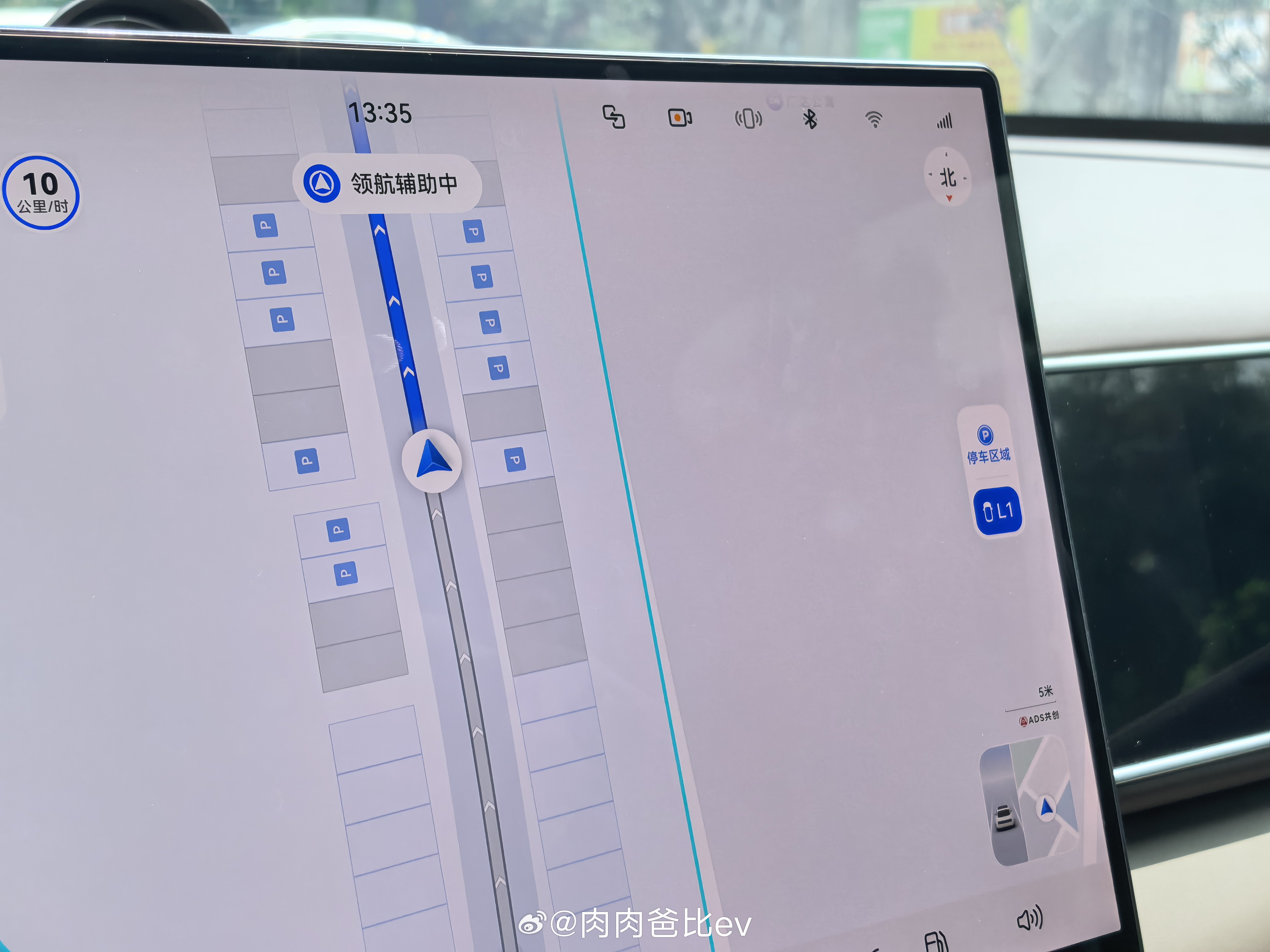 这种农庄自建的停车场（图1）都能用AVP ，还是强我是没想到农庄停车场也有图，选