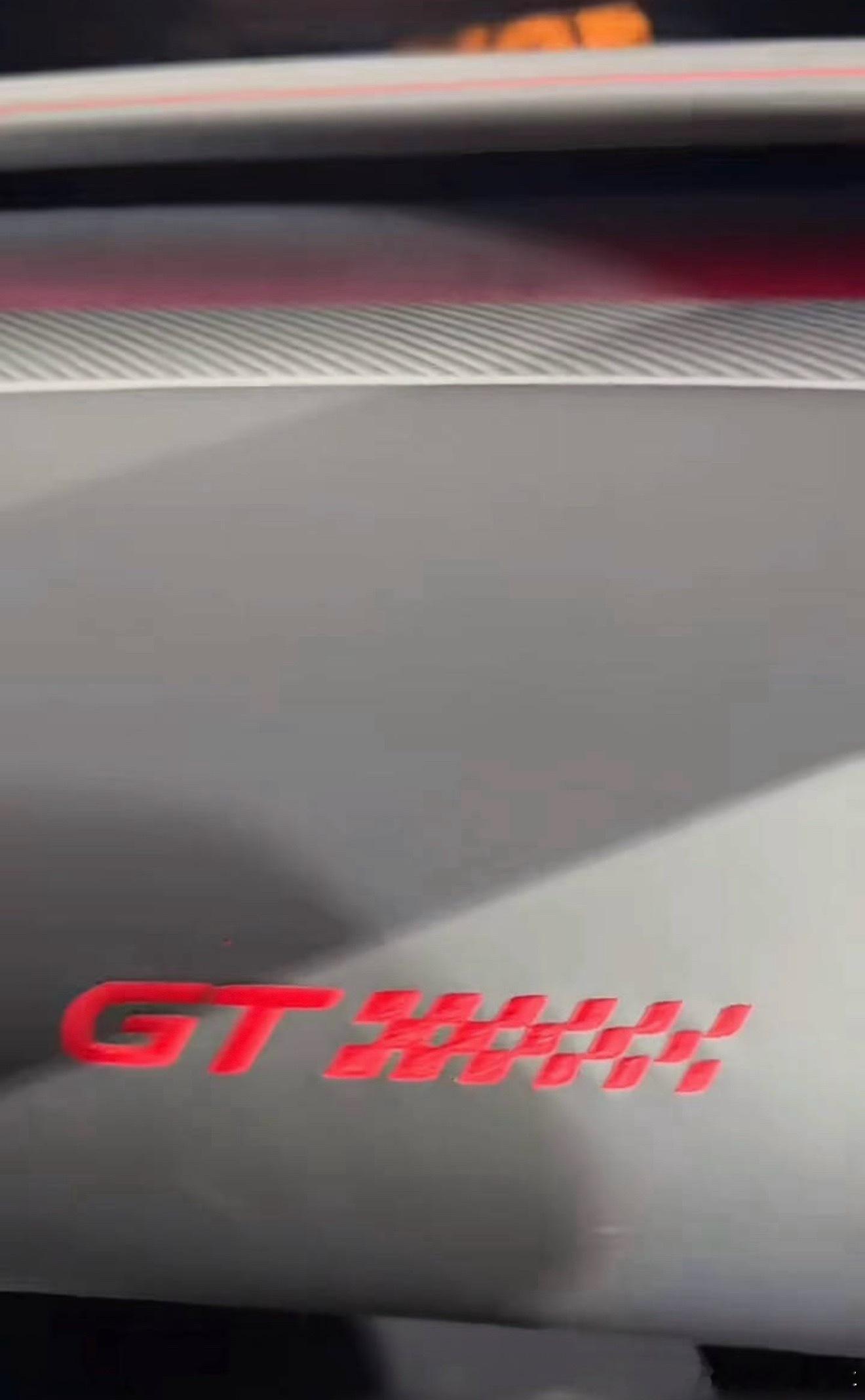雷总是懂情绪价值的小米汽车小米yu7gt