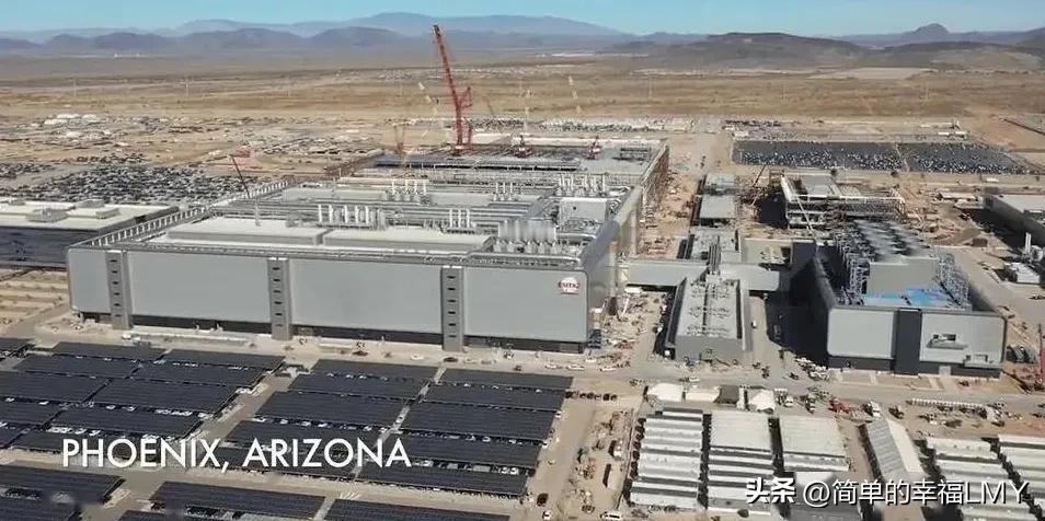 台积电称将加速美国产能，呼吁大陆保证稀土供应，否则产能将瘫痪！


台积电正陷入