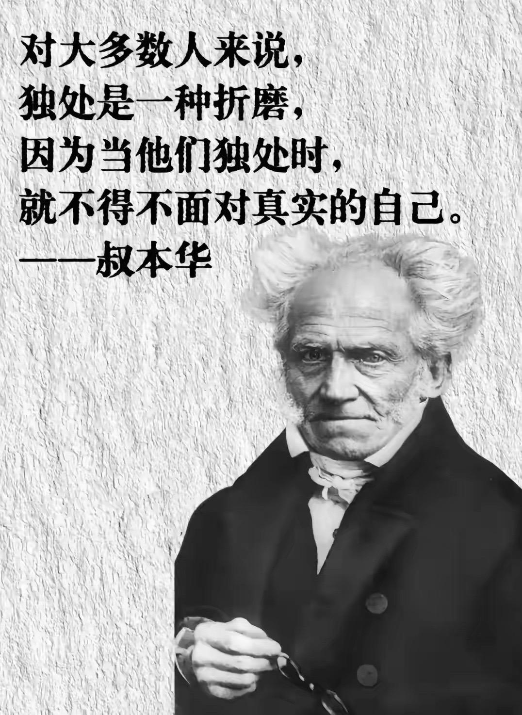 做个清醒的人，记得一定要爱自己，狠狠爱自己