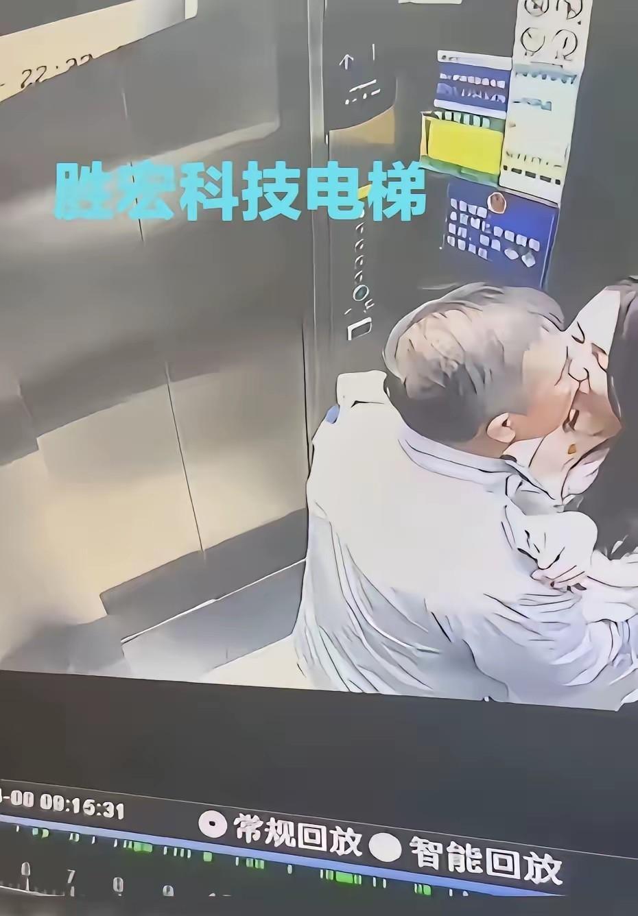 胜宏科技股价两天跌掉540亿，

董事长电梯视频被疯传，

这事到底动了谁的奶酪