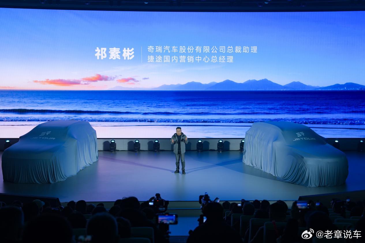 真正为老百姓造买得起的好车！2026款山海L7、X70超越版两款旅行小房车，还推