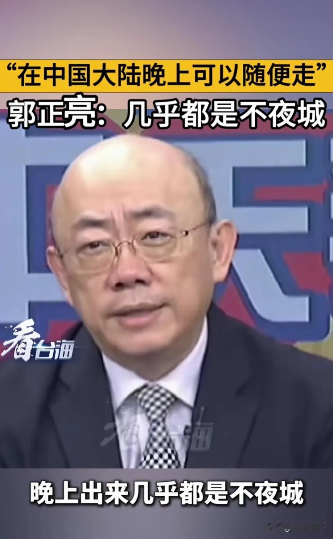 到底是自吹自擂的好还是自我剖，找出社会问题，提些建设性的意见建议好？欢迎评论区留