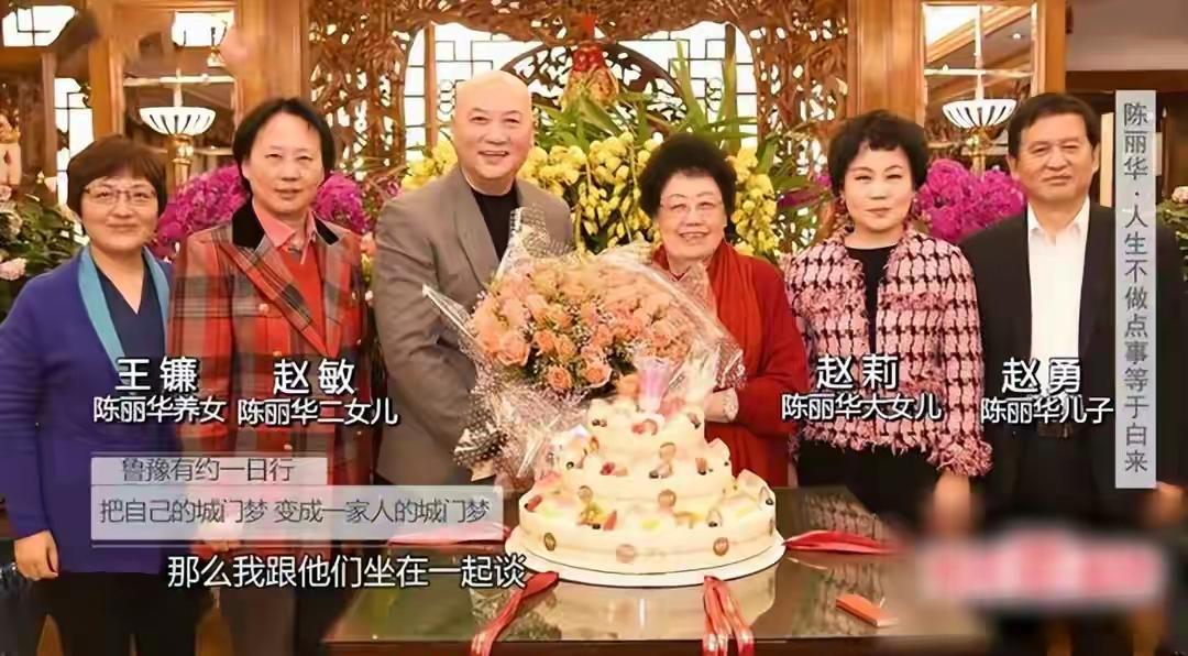 【留给迟先生是紫檀博物馆】
一对夫妻相处，丈夫叫老婆“董事长”，老婆叫老公“迟先