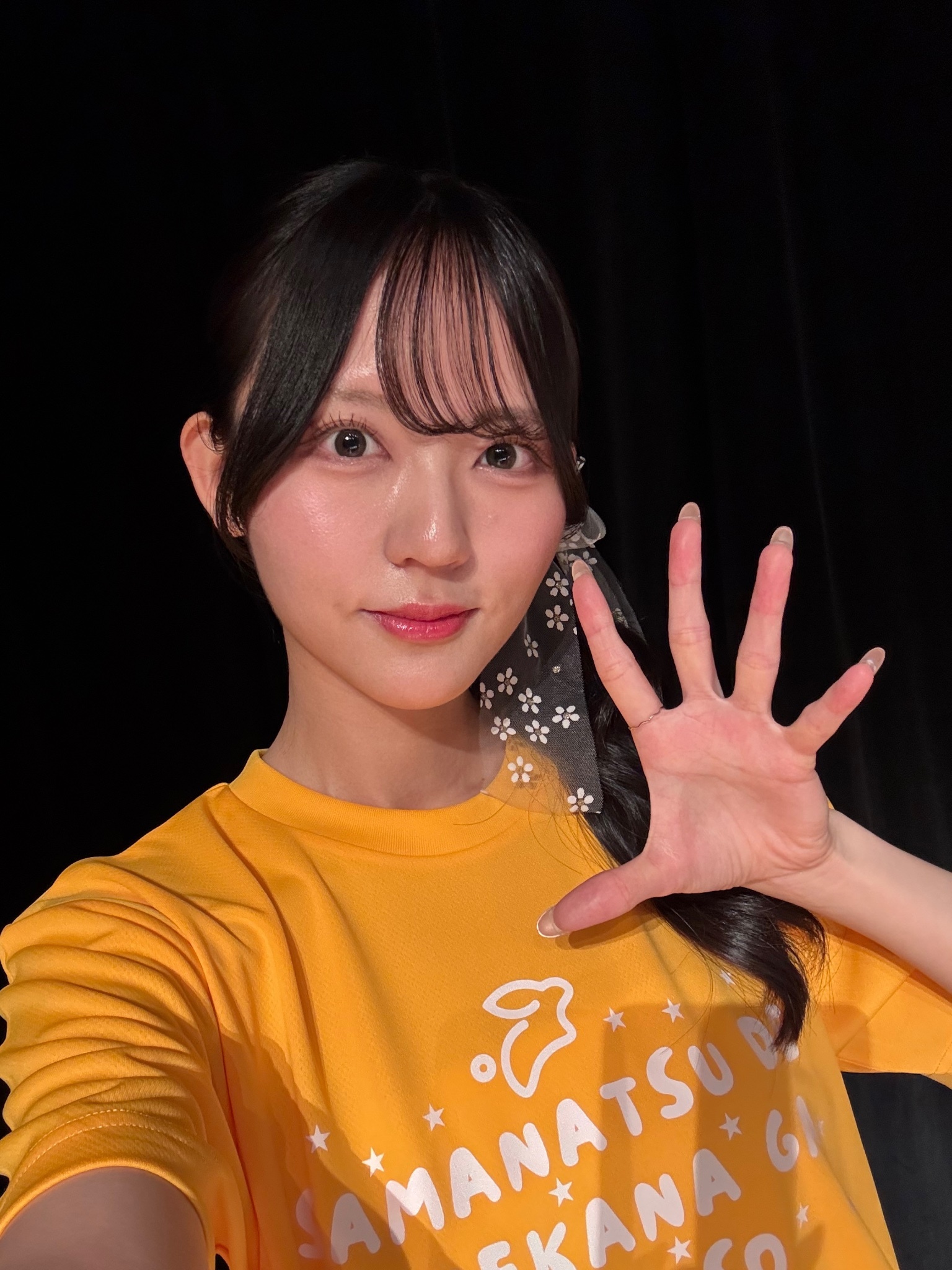 浅见香月