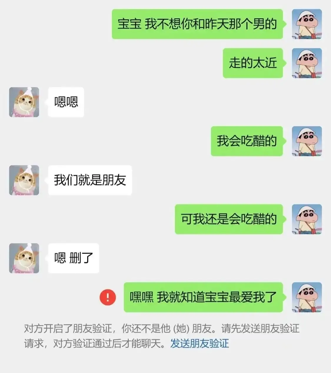<img src=
