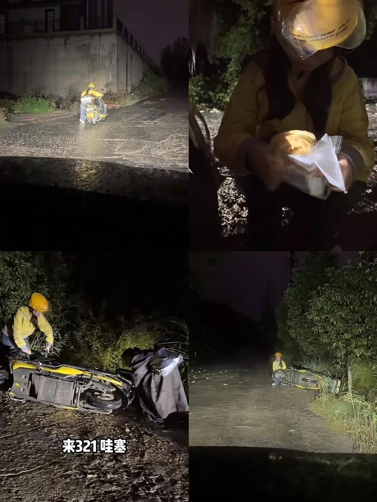 湖南怀化，
女子在雨夜抄近路回家时发现路边有一个女孩在哭，女子刚开始以为是碰瓷