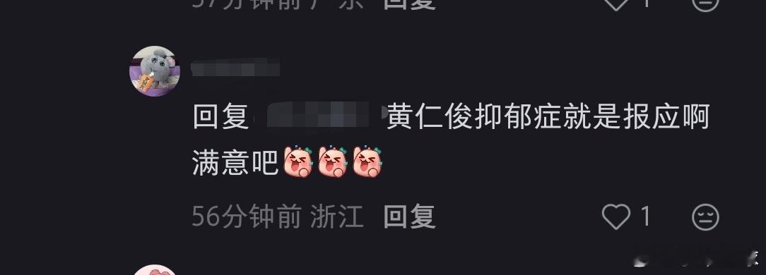 🍠 如何看待云集骂朝朝yyz🤢 