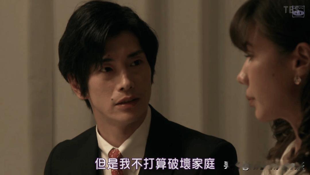 男人想和第三者分手，通常会释放这3个信号，一定要注意接收。
 
做婚外情治理16