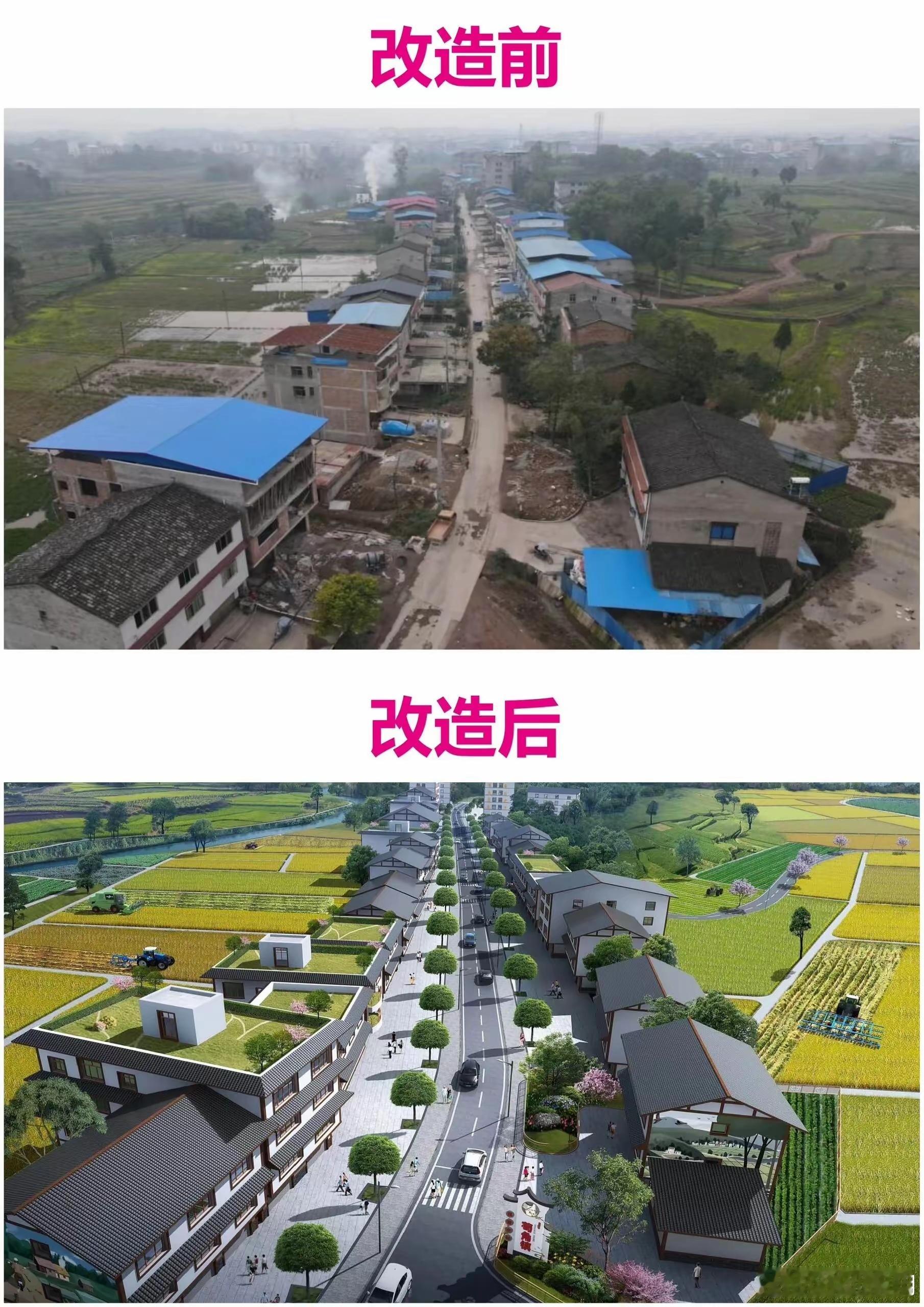 以后的新农村，也许我们高攀不起。[并不简单] ​​​