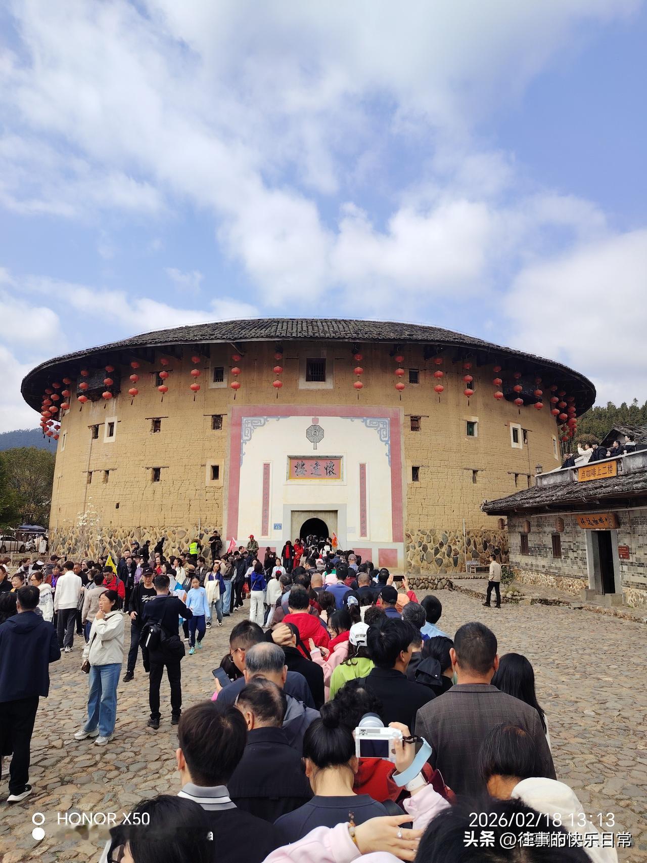 集卡领红包土楼打卡“集卡领红包”