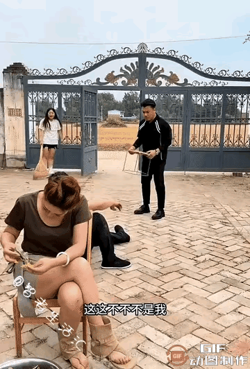 这家我还能待吗？连老婆都这样坑我，冤不冤呀。