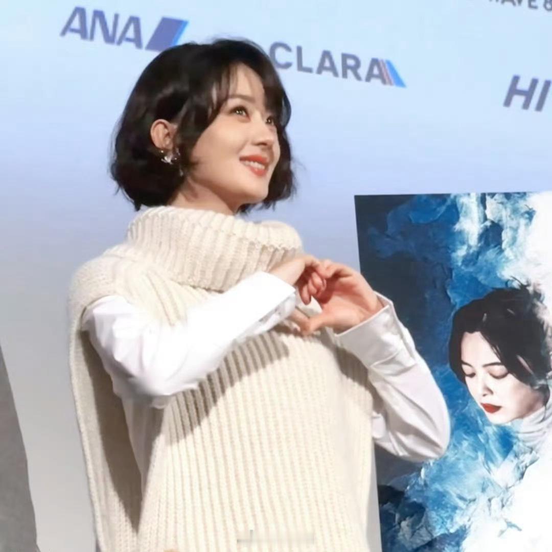 赵丽颖赵丽颖乔妍赵丽颖 电影乔妍的心事“一眼万年”这个词我只用过在赵丽颖身上
