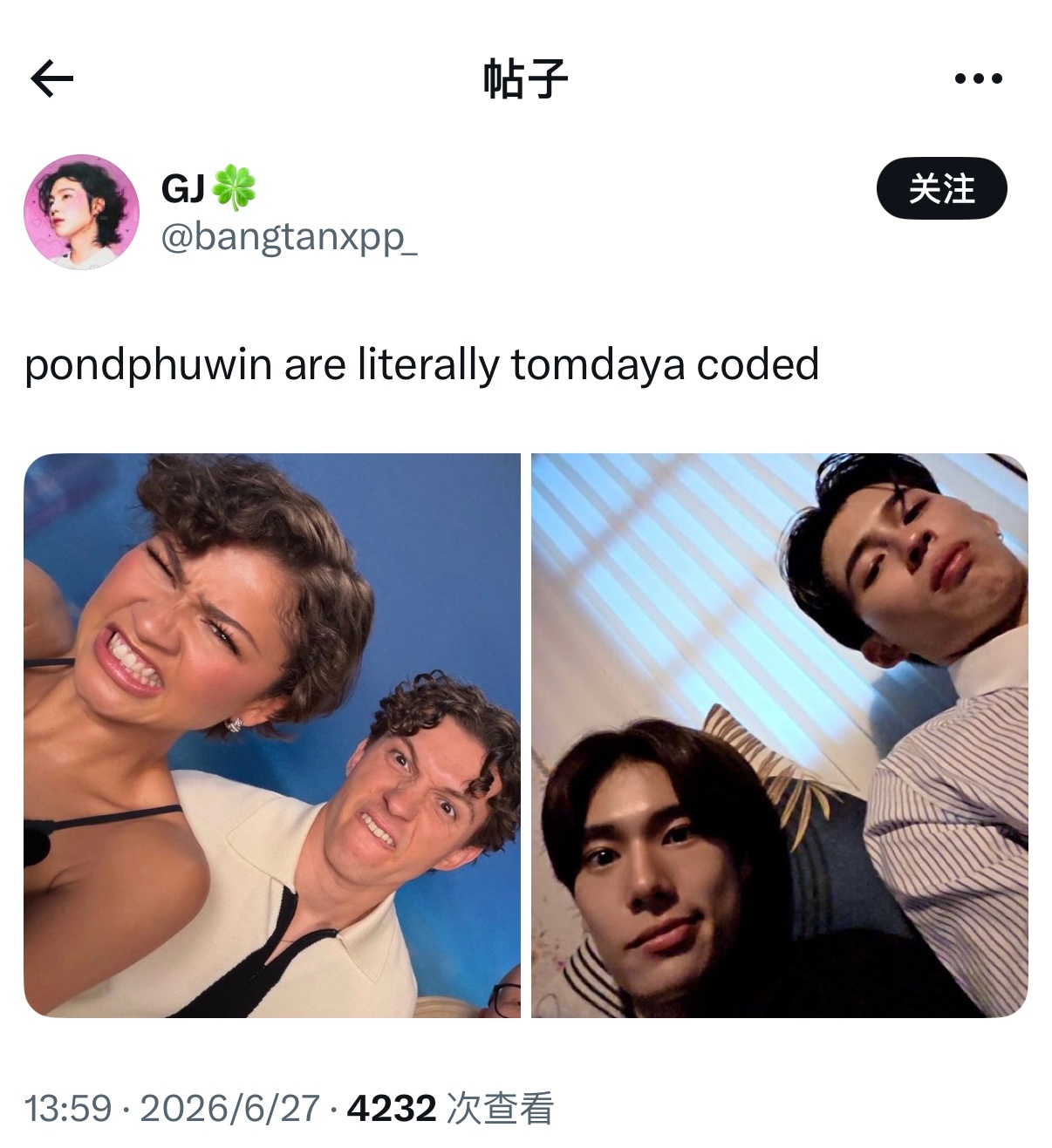 乐晕了还真别说 