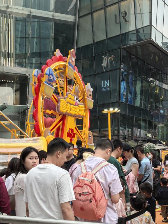 去了，人太多被劝退了🤣