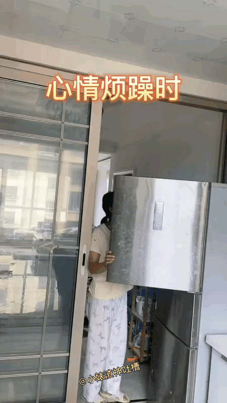 这就是平时瓶盖都拧不开的柔弱女子