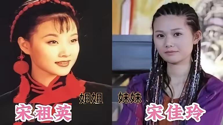 圈内一众甜美姐妹，境遇截然不同，有人并肩逐梦，有人一静一动各自安好，鲍蕾姐妹觅得