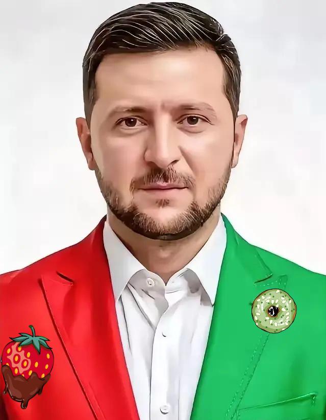 快讯！快讯！
乌克兰泽连斯基公开宣布：
2025年11月5日，乌克兰总统泽连斯基