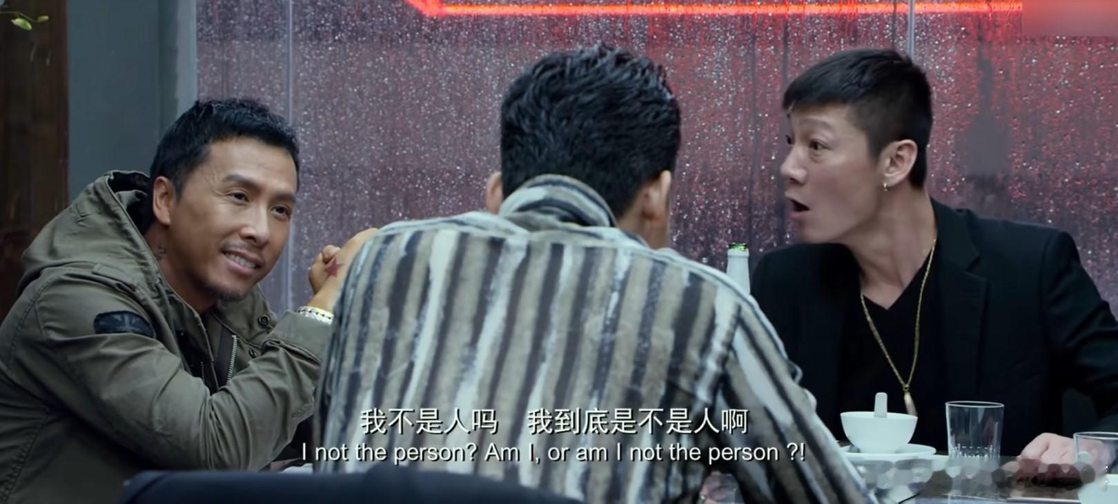 甄子丹饰演影之刃零魔渊 丹哥动捕加持魔渊BOSS，这下打游戏等于直面叶问，我已经