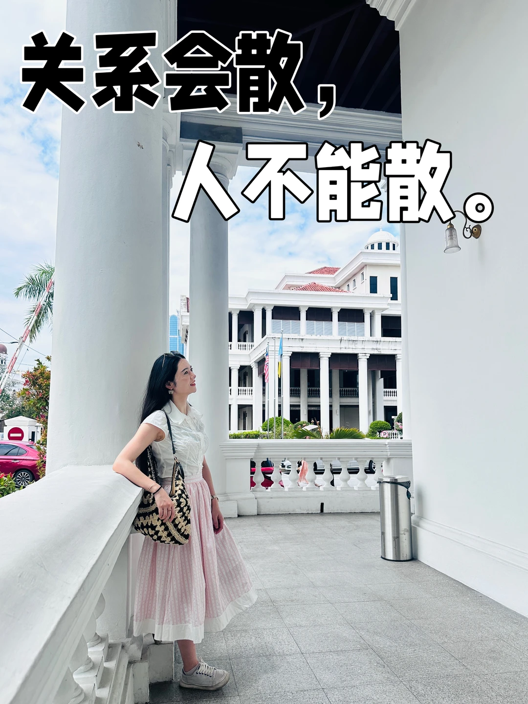 很多时候，是被自己的念头耗死了。