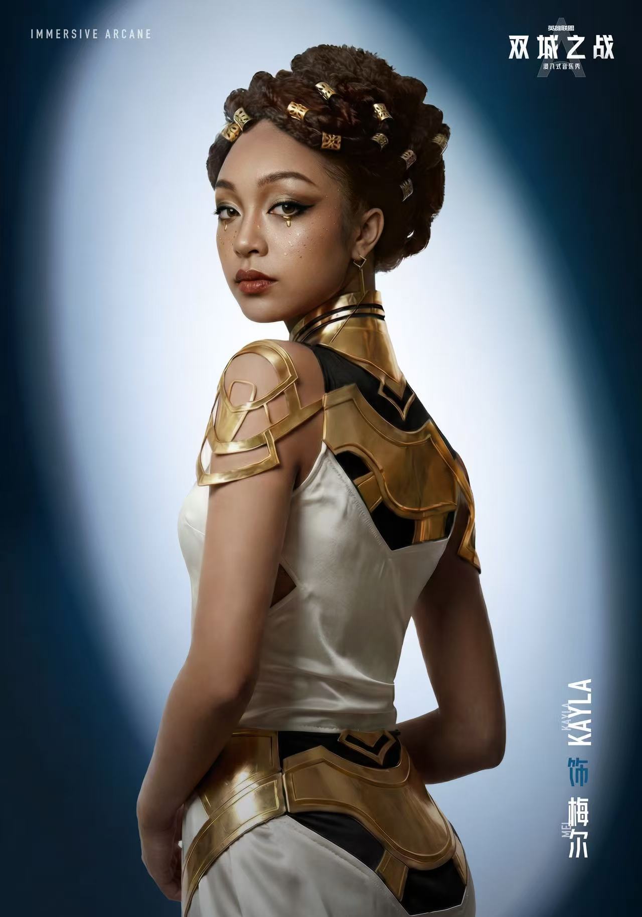 双城之战音乐秀选角神还原 1月5号开票真的太让人期待了，全员选角无短板，每个角色