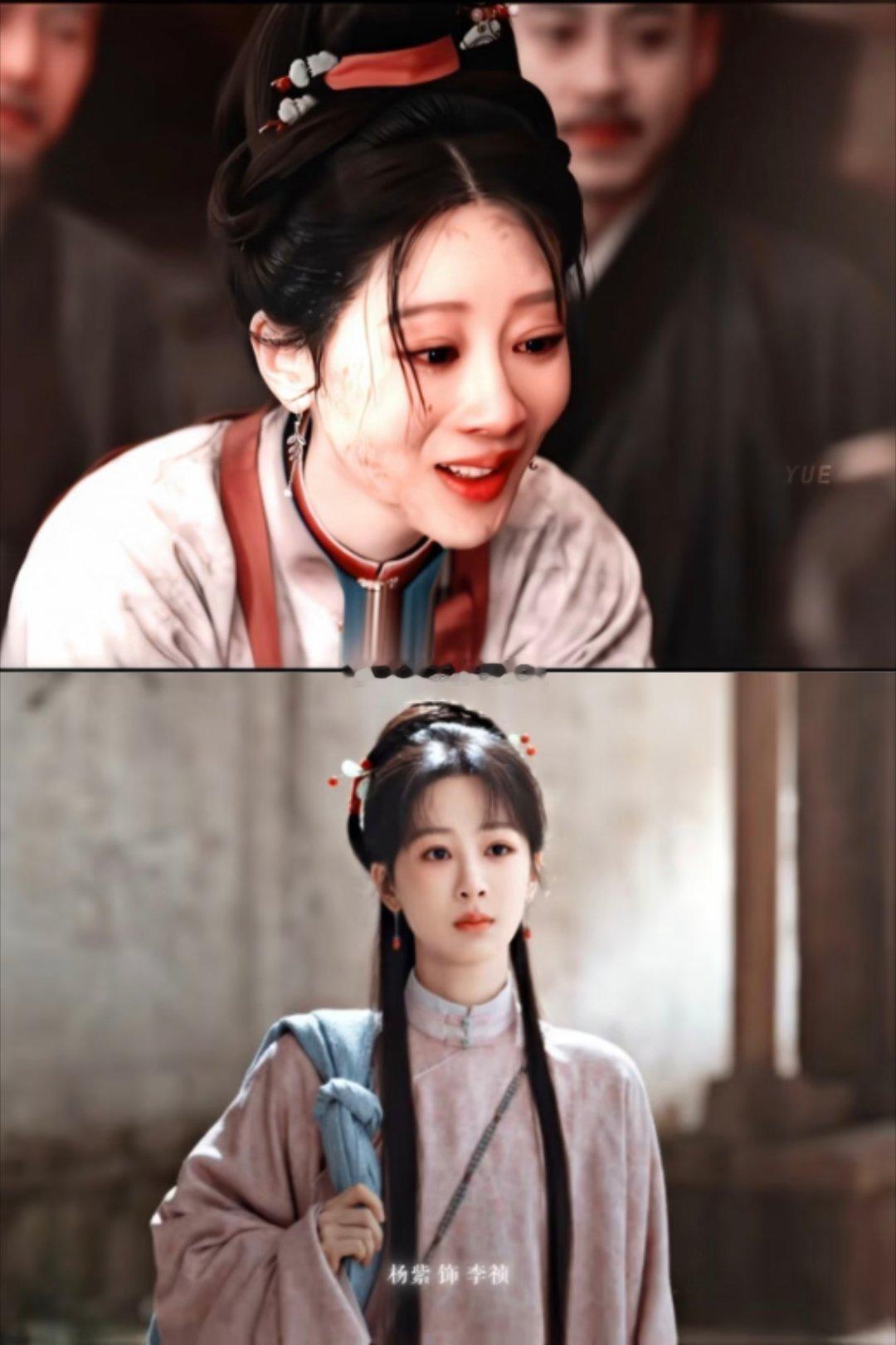 杨紫《家业》官宣定档5月17日上星央八播出，还没定档的时候，央视排播表就更新了，