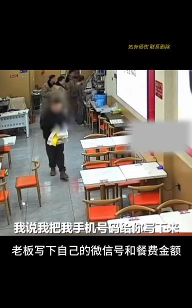 “必须严惩！”黑龙江，一男子在一家餐厅点了3份饺子，谁知，等老板娘打包好后说一共