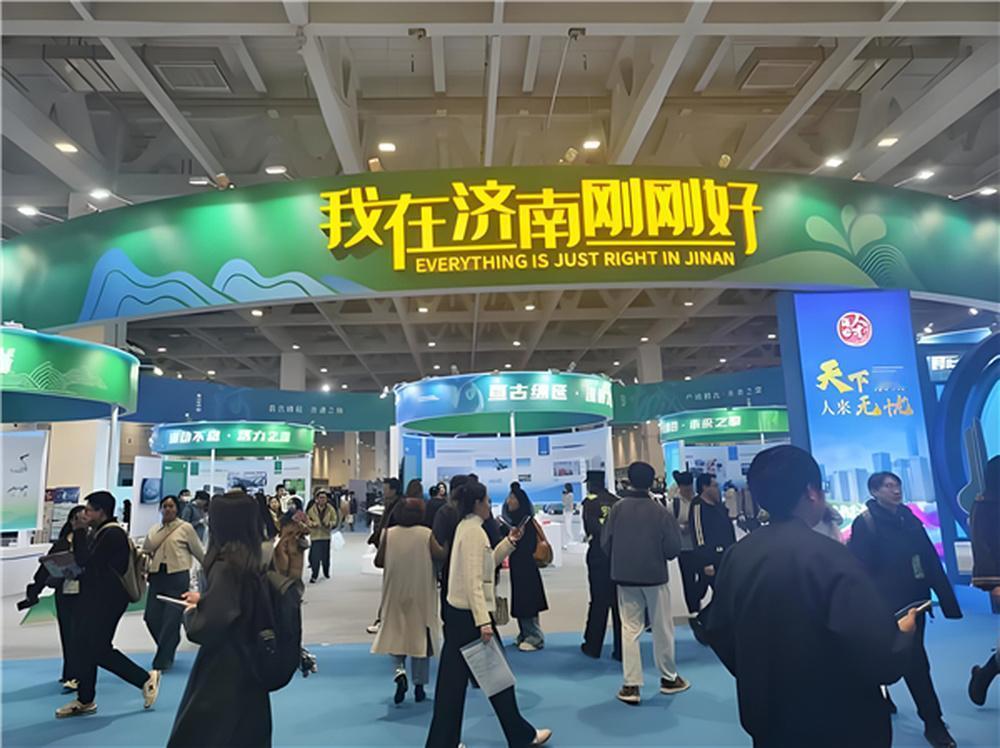 此心安处，便是吾乡-app/#/content?catid=39&id=5229