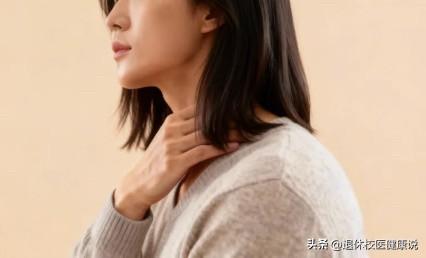 内蒙古人注意！甲状腺结节高发，真的和地域有关吗？退休校医说真相：

作为土生土长