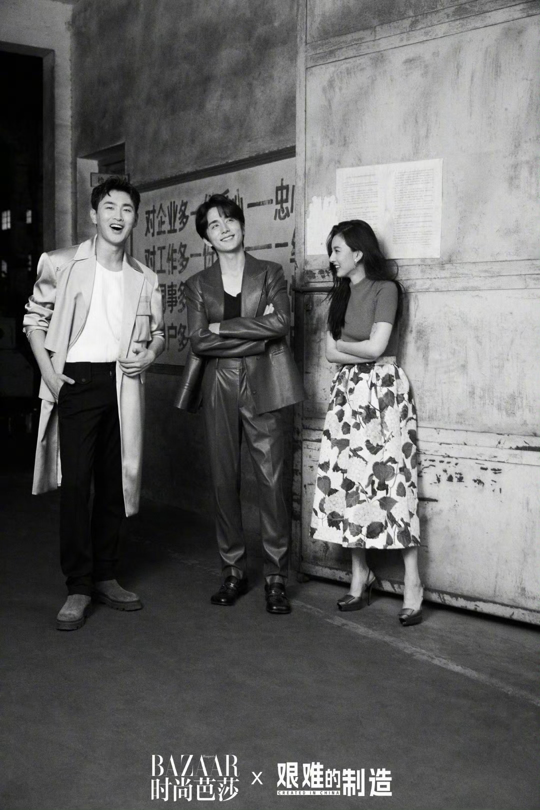 一波电视剧要来了想看张新成柳钧的光荣的制造 想看正午一番大男主[憧憬] ​​​