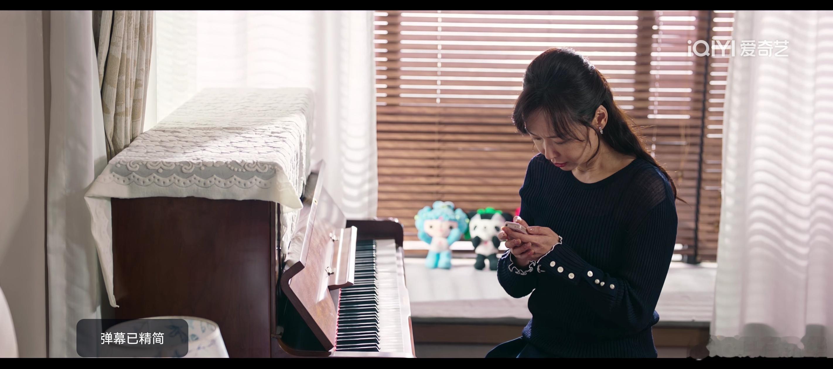 罚罪2黄景瑜秦枫黄景瑜罚罪2 第11集，这里还有一排2008年奥运会吉祥物福娃，