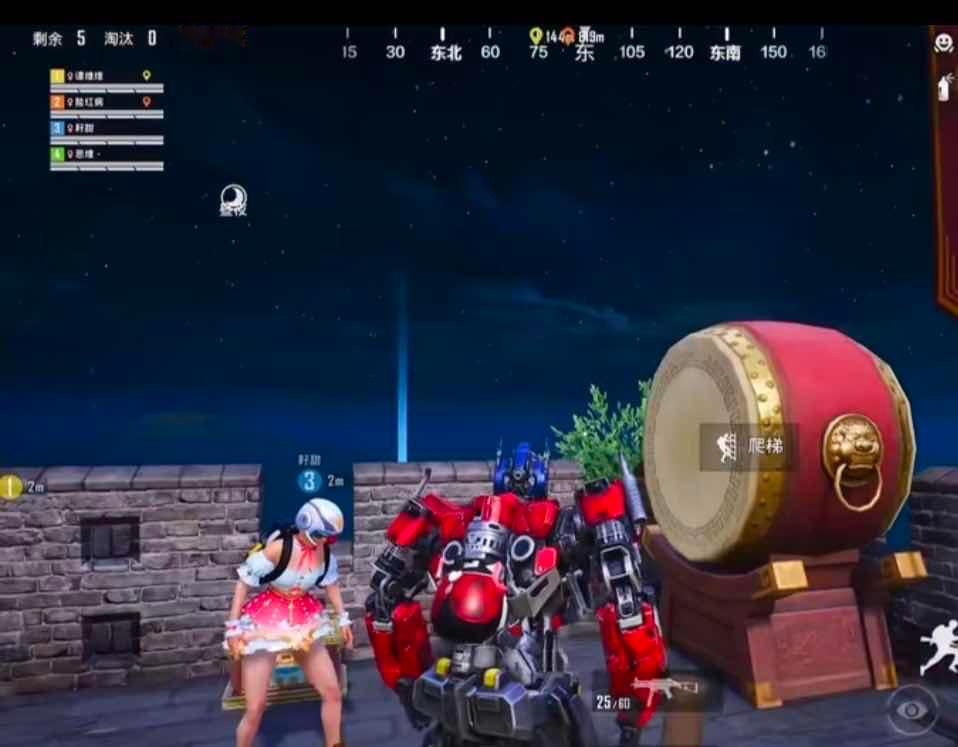 #和游戏搭子约会是什么体验#😄😄😄😄果然还是你们玩游戏的花活儿多！我也可