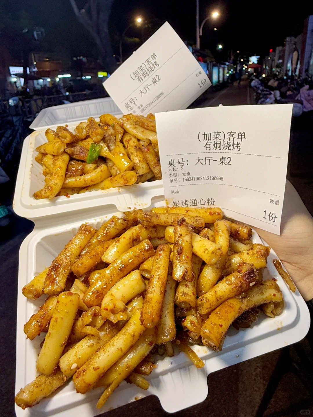 原来漳州真的有…………
